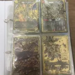 デュエルマスターズ