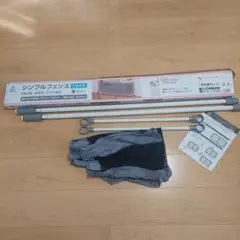 Item thumbnail for item c8091dc9-4a5f-4e21-b0f7-62de1fbd96fe