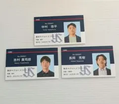 Item thumbnail for item b9f3634c-d8ff-42db-a3dd-ef77d01c93c1