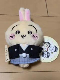ちいかわお正月マスコットうさぎ