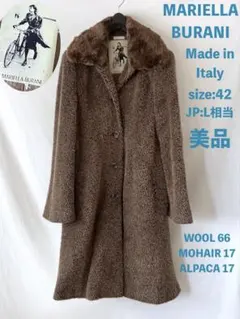 2025年最新】毛皮 ビーバーの人気アイテム - メルカリ