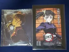 鬼滅の刃　無限城編　栗花落カナヲ　アクスタ、ポストカードセット