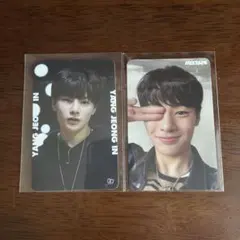 Straykids アイエン MIXTAPE トレカセット