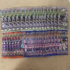 ポケモンカード インフェルノx アビスアイ ニンジャスピナー サーチ済