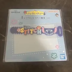스티치 상품