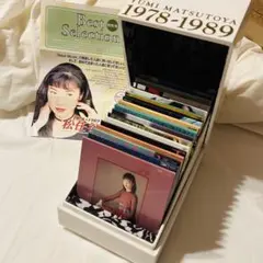 廃盤 CD BOX 松任谷由実 YUMI MATSUTOYA 1978～1989 廃盤 CD BOX 松任谷由実 YUMI MATSUTOYA 1978～1989 - メルカリ