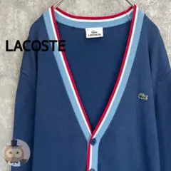 【薄手】LACOSTE コットン ニット カーディガン 古着 ユニセックス