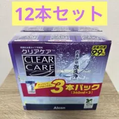 クリアケアソフトコンタクト洗浄液 360mL✖️9個 - メルカリ