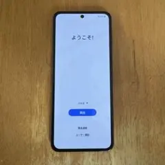 Item thumbnail for item bef9eb0f-b8ab-4cb9-ab5a-8ac62bf56aed