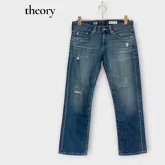 AG Theory トムボーイ ダメージデニム ローライズ W26 USA製のサムネイル