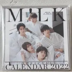 MILK カレンダー2022 塩﨑太智 - メルカリ