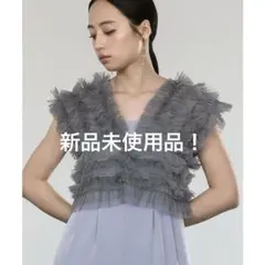 新品！元値約2万！【ANDRESD】チュールベストオールインワンドレス