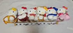 【レア物】世界のハローキティ ぬいぐるみ 6体セット