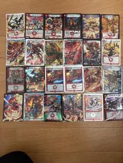 Item thumbnail for item abdfda44-905a-4524-aaa0-bca768f9b56c