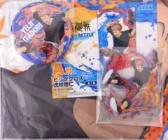 呪術廻戦　虎杖　セガラッキーくじセット