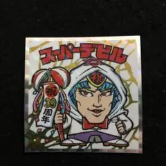 美らMETAL様　211⭐️紅白ビックリマン1枚＋240⭐️ヘッドだらけの3枚