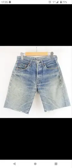 90s USA製 LEVIS 501 ダメージ カットオフ デニムショートパンツ