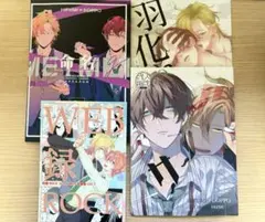 同人誌　ひふど　ヒプノシスマイク　ヒプマイ