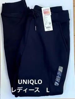 UNIQLO HEATTECH ボアスウェットパンツ L ダークネイビー濃紺