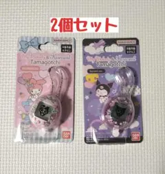 2点セットMy Melody & Kuromi たまごっち マイメロ クロミ