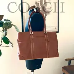 【上質】オールドコーチ レザー自立トートバッグ 茶色 A4収納 ビジネス 肩掛け
