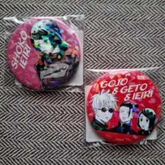 呪術廻戦 オールスター缶バッジ 入家硝子 五条悟 夏油傑