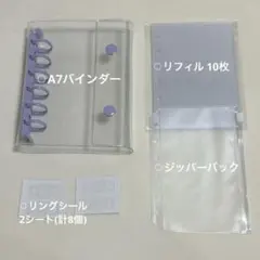 Item thumbnail for item e9328d06-fc0a-49c3-ace6-7ff3ef0576a8