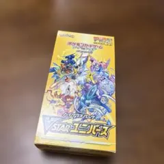 【1BOX】VSTARユニバースシュリンクなし ポケモンカードゲーム VSTARユニバース BOX 新品未開封 シュリンクなし