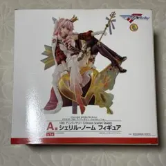 FF7リバース × 東京タワー ノベルティ メタリックポストカード エアリス FF7リバース × 東京タワー 非売品 メタリックポストカード エアリス