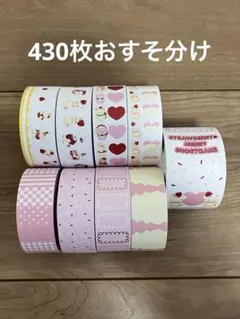 2025年最新】Ayyjewel テープの人気アイテム - メルカリ