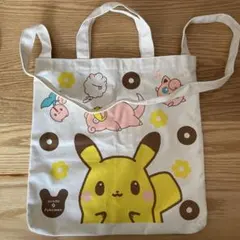 ポケモン ピカチュウ 手提げ袋