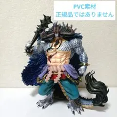 2026年最新】ワンピース 海外 フィギュアの人気アイテム - メルカリ