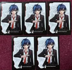 Item thumbnail for item 6eb84933-41db-41e9-ba94-30d3e0a29418