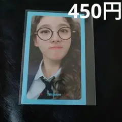 TWICE　What is Love?　ナヨン