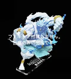 専用台座　ラストワン賞 エネル 2億V雷神 一番くじ ワンピース　フィギュア