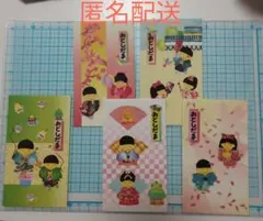 Item thumbnail for item f37bebd5-8f59-44aa-9a3d-3b0a043d9799