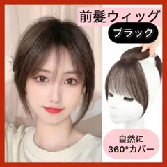 ぽんた　プロフ必読様 リクエスト 2点 まとめ商品