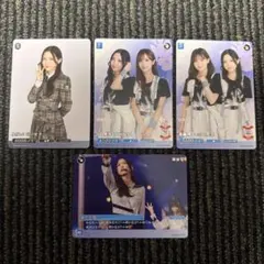 ビルディバイド 櫻坂46 谷口愛季4枚セット - メルカリ