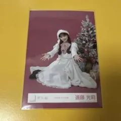 Item thumbnail for item 9a674961-4030-45d9-b26b-8c95352c0b2d