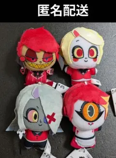 【匿名配送】ハズビン・ホテルへようこそ ぬいぐるみ ４種セット