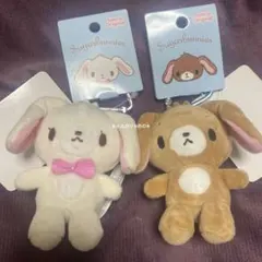 2026年最新】シュガーバニーズ ぬいぐるみ くろうさの人気アイテム