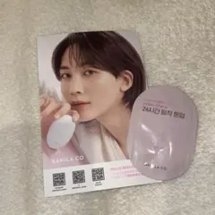 Item thumbnail for item 03b63140-8078-4f56-ac52-3368ef118107