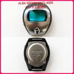 2026年最新】セイコー アルバ スプーン W671の人気アイテム - メルカリ