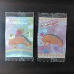 KIRIMIちゃん.　ウエハース　サンリオ