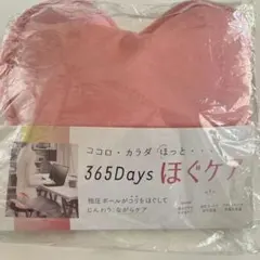 Item thumbnail for item 413117c4-be7f-4d4a-a382-f52803e5755a