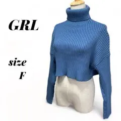 【未使用品】グレイル タートルネックニット F トップス ショート丈