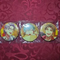 簓 ファンミーティング 缶バッジ 引き 9点セット 簓 ファンミーティング 缶バッジ 引き 9点セット HYPNOSISMIC