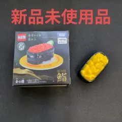 トミカ　寿司トミカ　其の二　SUSHI　鮨　コーンのサムネイル