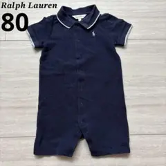 Ralph Lauren ネイビー ポロロンパース 80