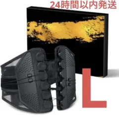 【iFデザイン賞 受賞製品】腰サポーター コルセット 柔道整復師ｘ理学療法士